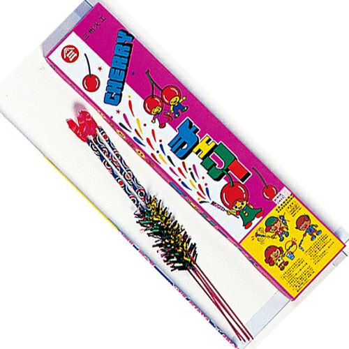 チェリーススキ