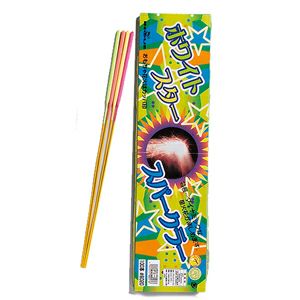 ホワイトスタースパーク