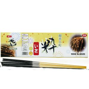 線香スパーク 粋