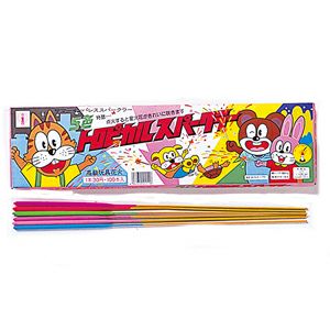 ５色トロピカルスパーク