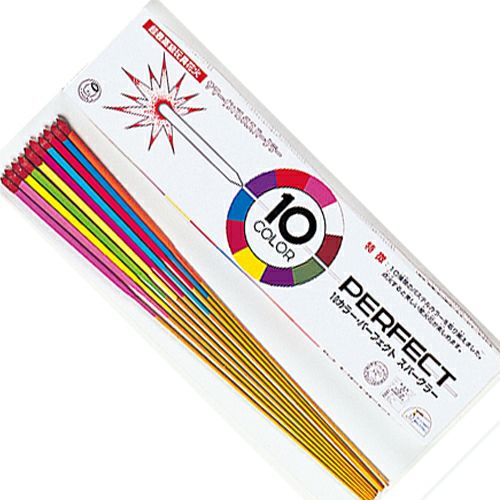 10カラーパーフェクトスパーク