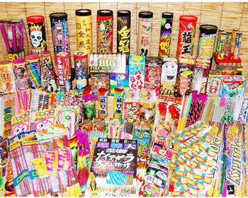 合宿編用花火セット3