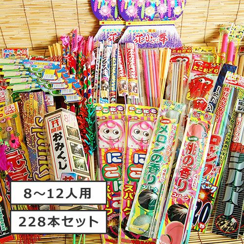 手持花火セット6