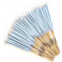 らくらく点火 五変色ススキ