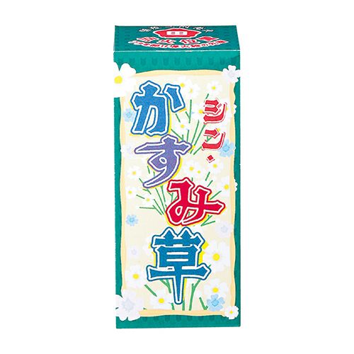 シン・かすみ草