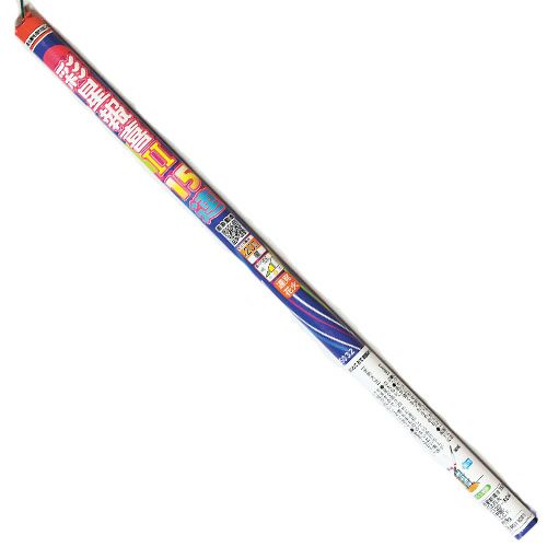 彩星報喜Ⅱ　１５連